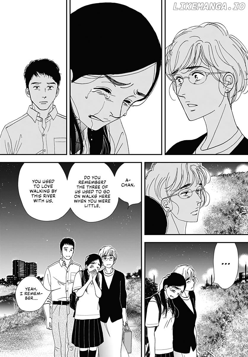 Tamaki and Amane Chapter 1 - page 31