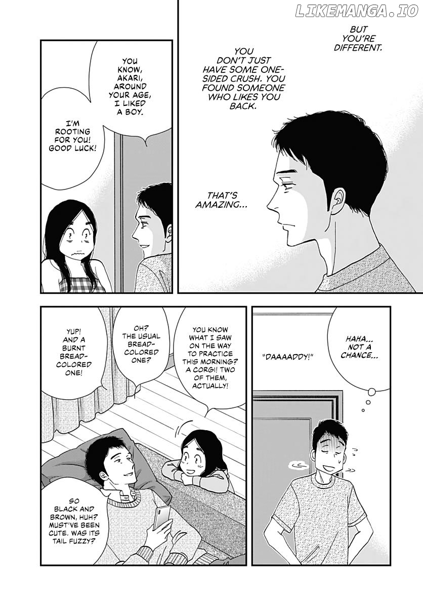 Tamaki and Amane Chapter 1 - page 10