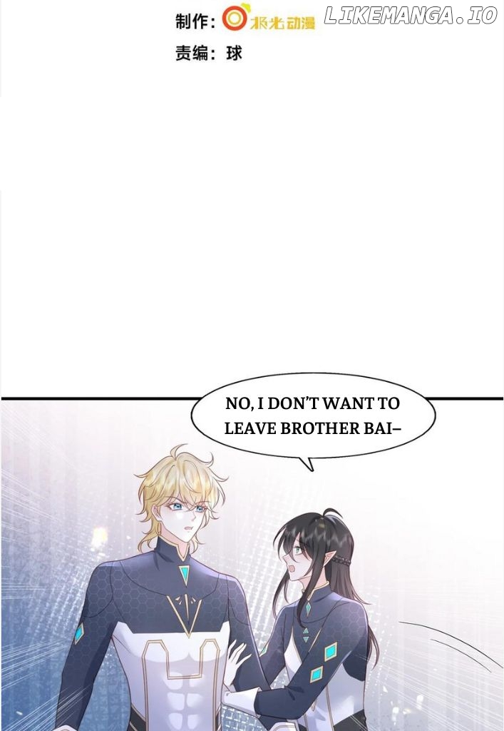 I Wonder Why You Love Me Chapter 30 - page 4