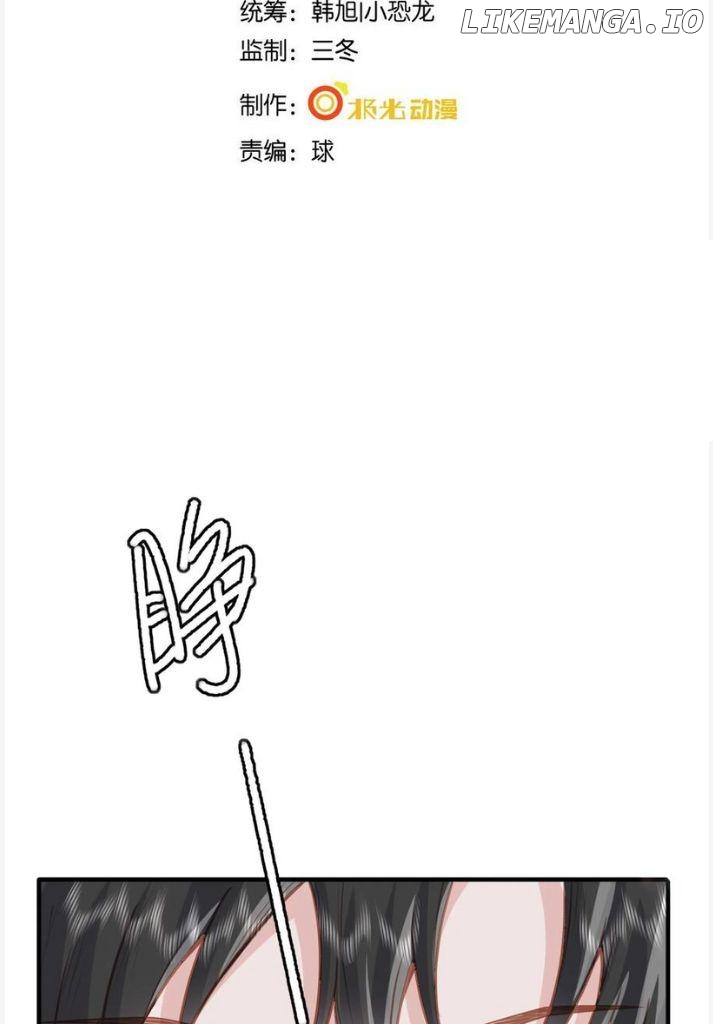 I Wonder Why You Love Me Chapter 36 - page 4