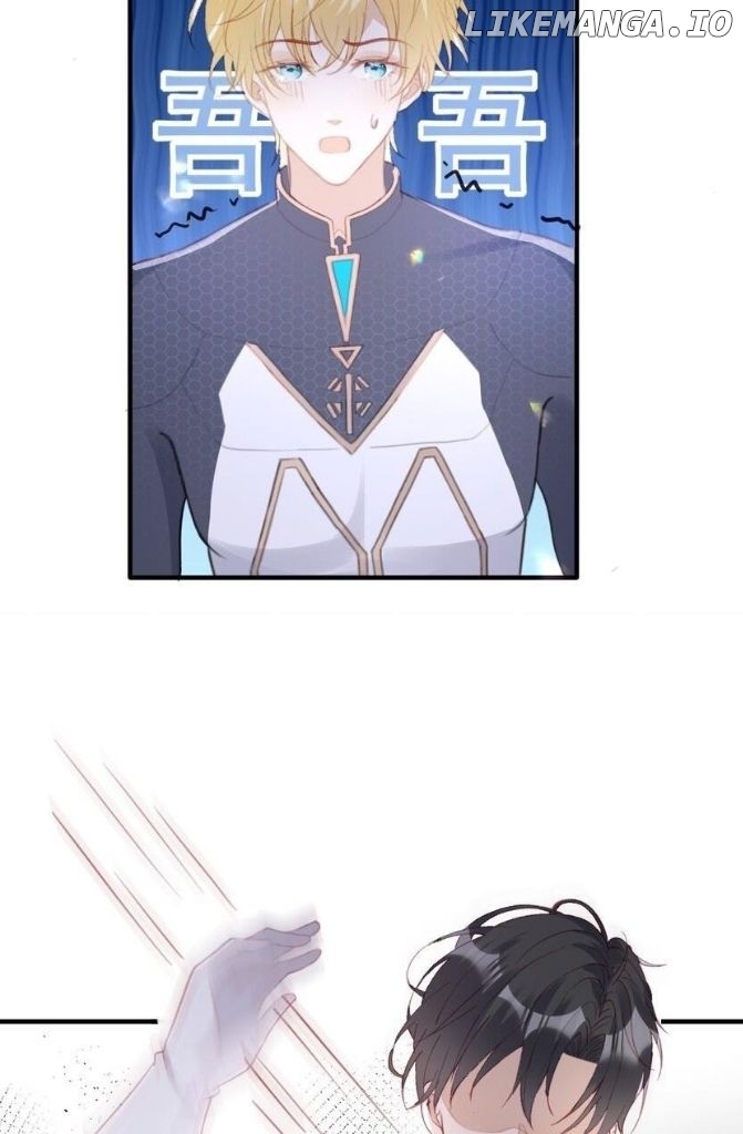 I Wonder Why You Love Me Chapter 5 - page 60