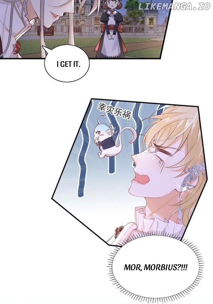I Wonder Why You Love Me Chapter 2 - page 20