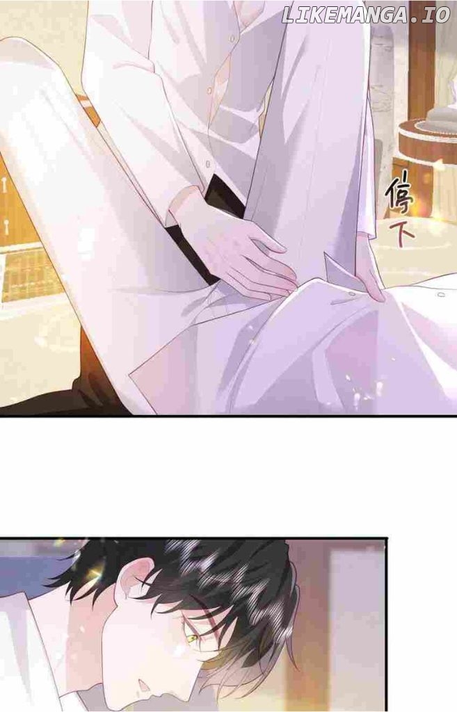 I Wonder Why You Love Me Chapter 25 - page 30