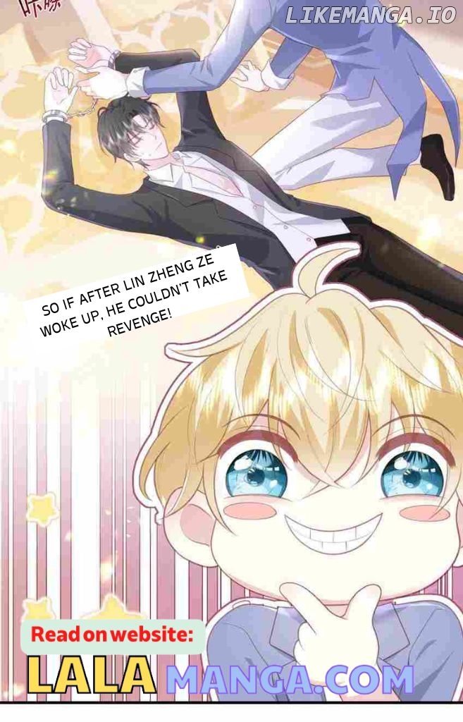 I Wonder Why You Love Me Chapter 25 - page 5