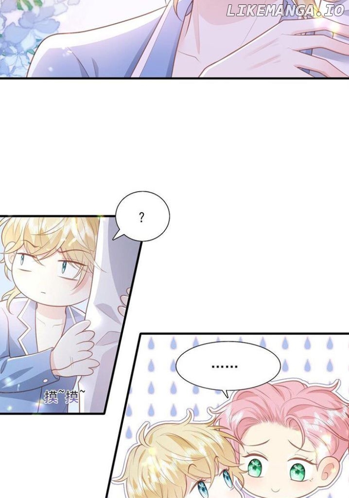 I Wonder Why You Love Me Chapter 26 - page 7