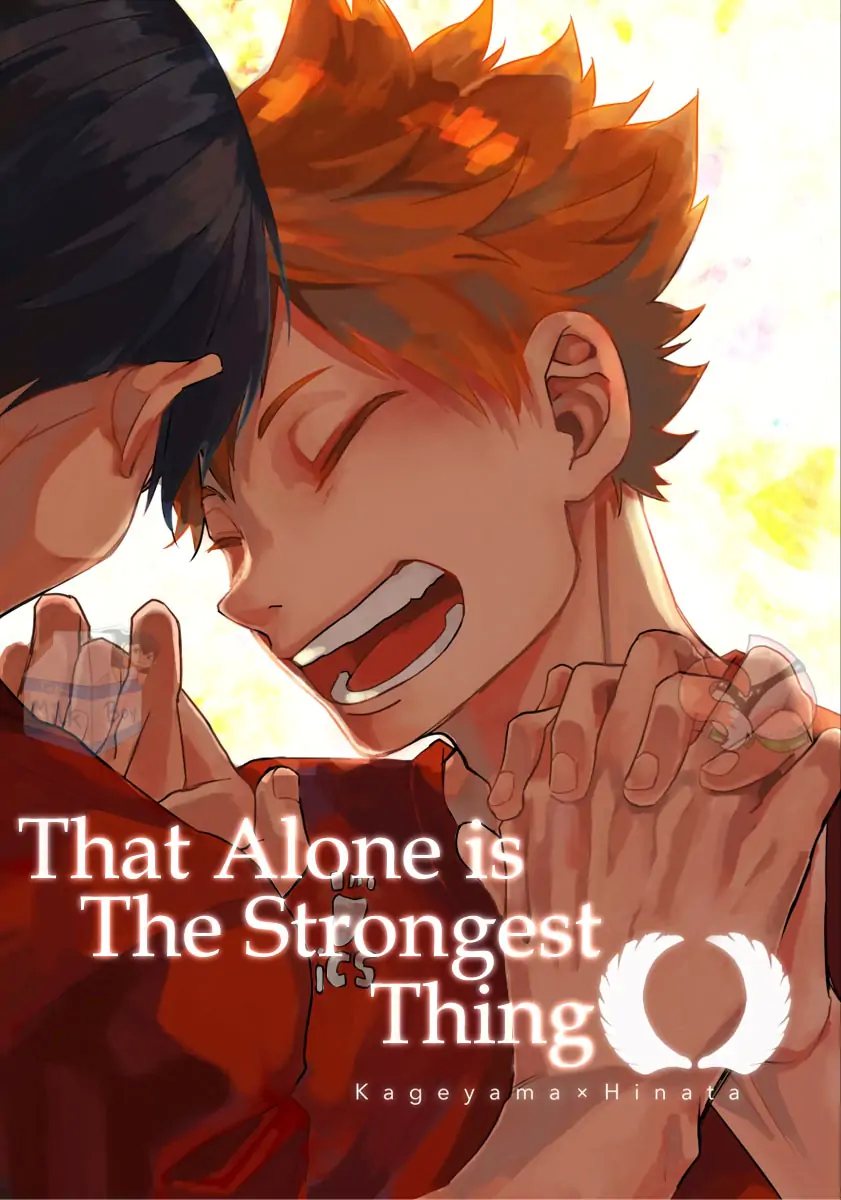 Haikyuu!! dj - Soredake de saikyouda ue Chapter 1 - page 2