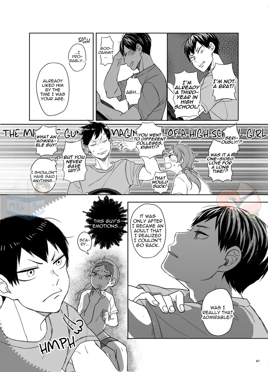 Haikyuu!! dj - Soredake de saikyouda ue Chapter 1 - page 12