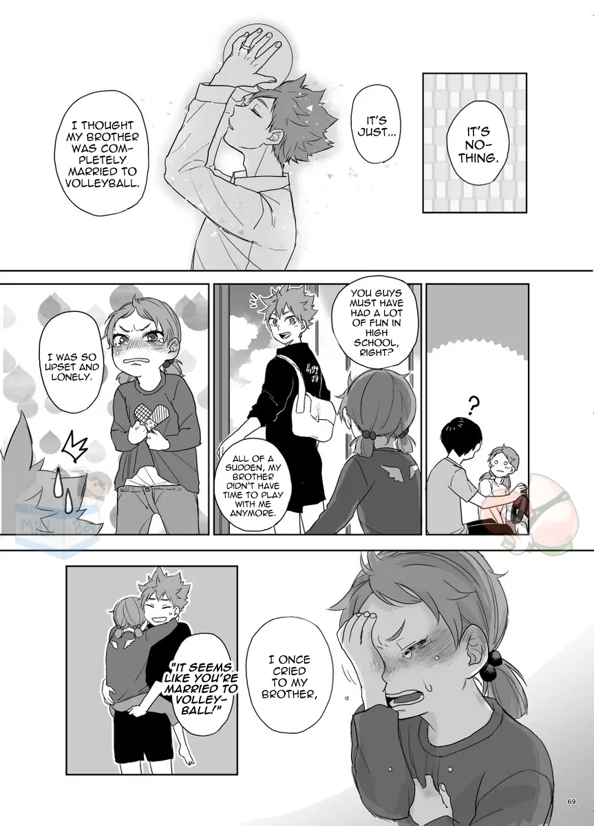 Haikyuu!! dj - Soredake de saikyouda ue Chapter 1 - page 14