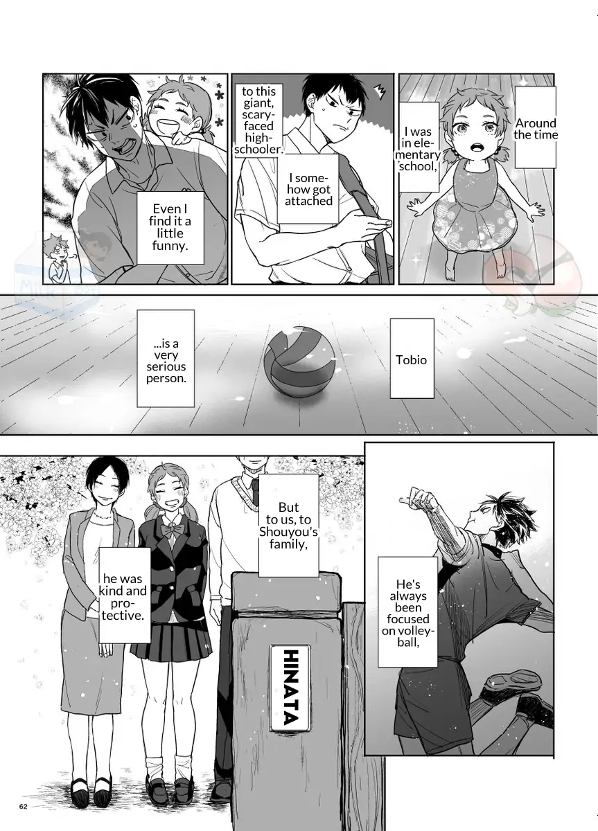 Haikyuu!! dj - Soredake de saikyouda ue Chapter 1 - page 7