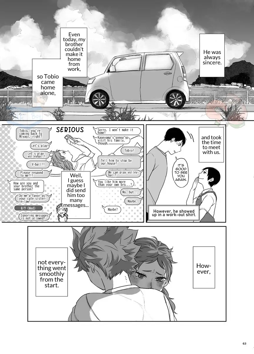 Haikyuu!! dj - Soredake de saikyouda ue Chapter 1 - page 8