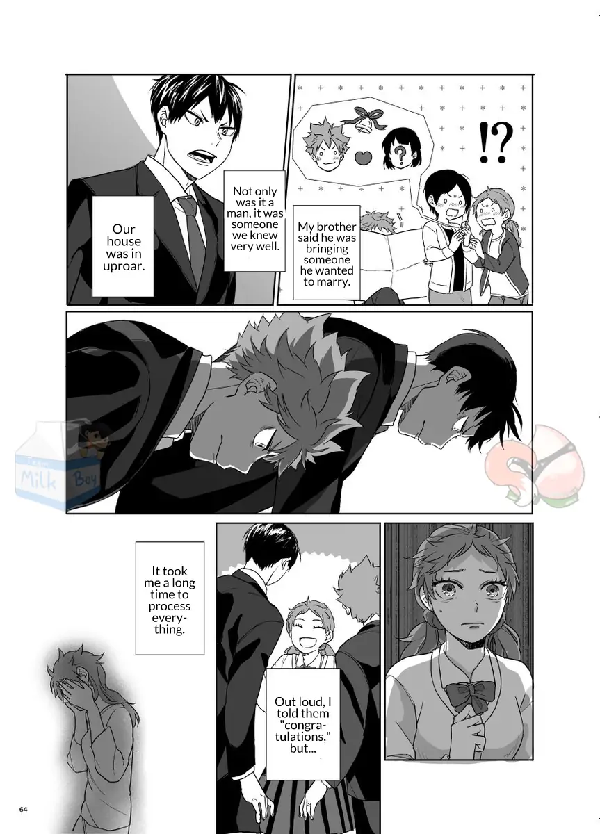 Haikyuu!! dj - Soredake de saikyouda ue Chapter 1 - page 9