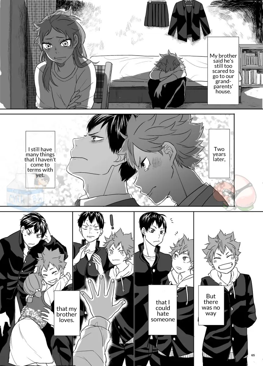 Haikyuu!! dj - Soredake de saikyouda ue Chapter 1 - page 10