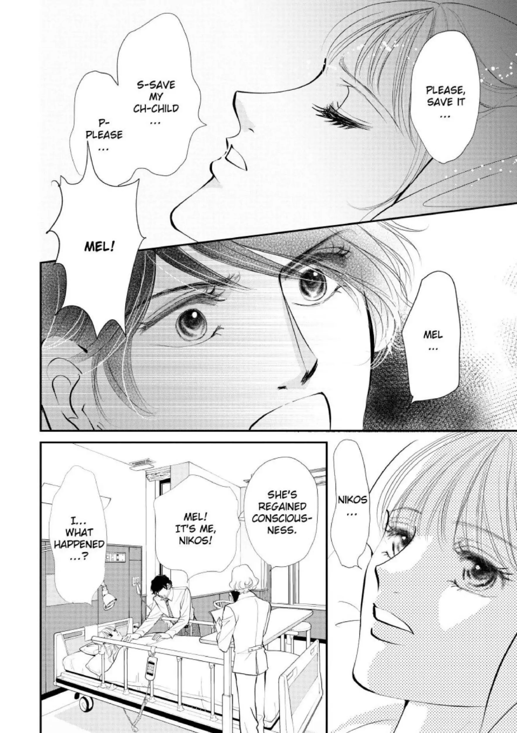 Captivated by the Greek Chapter 12 - page 2