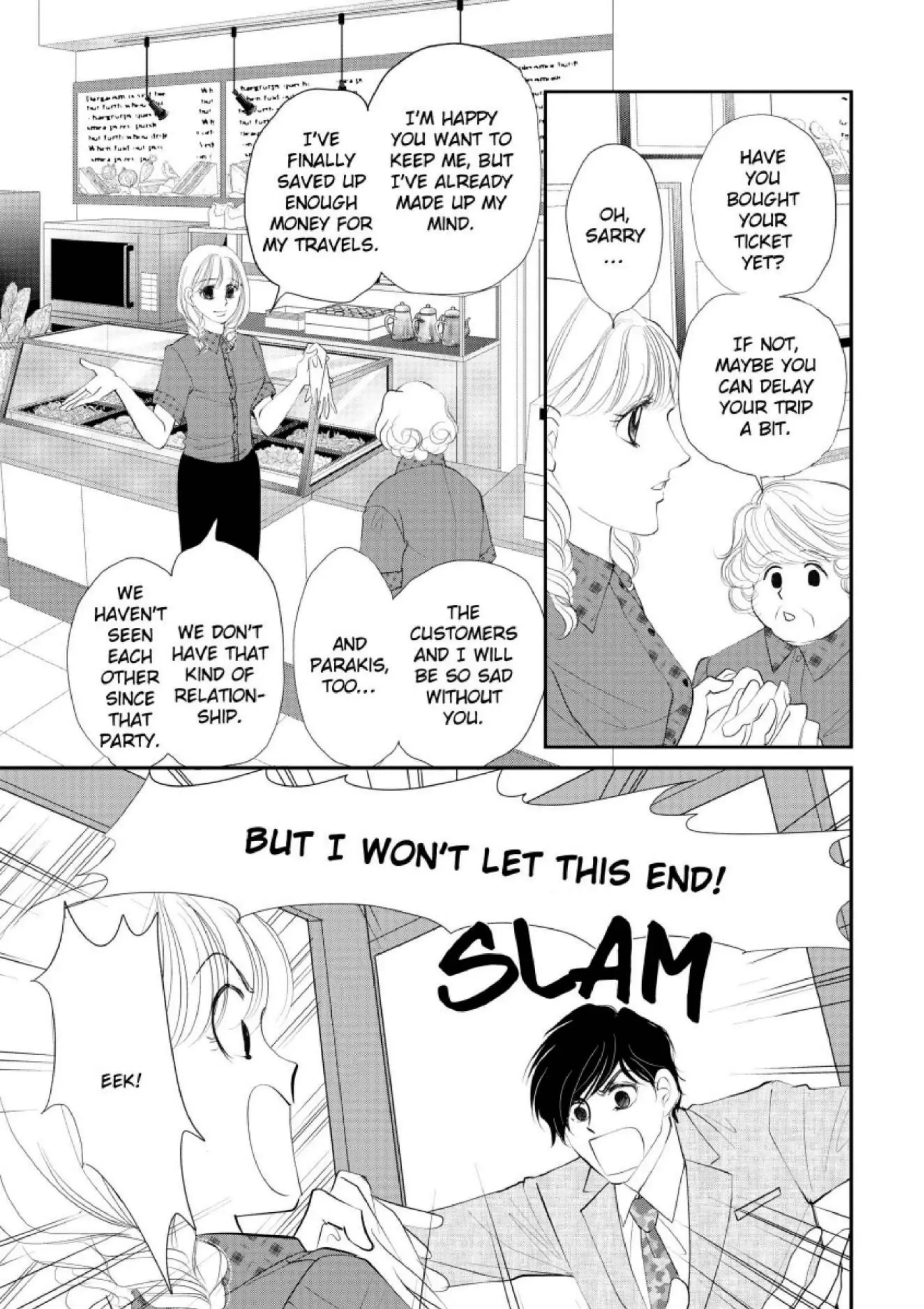 Captivated by the Greek Chapter 5 - page 9