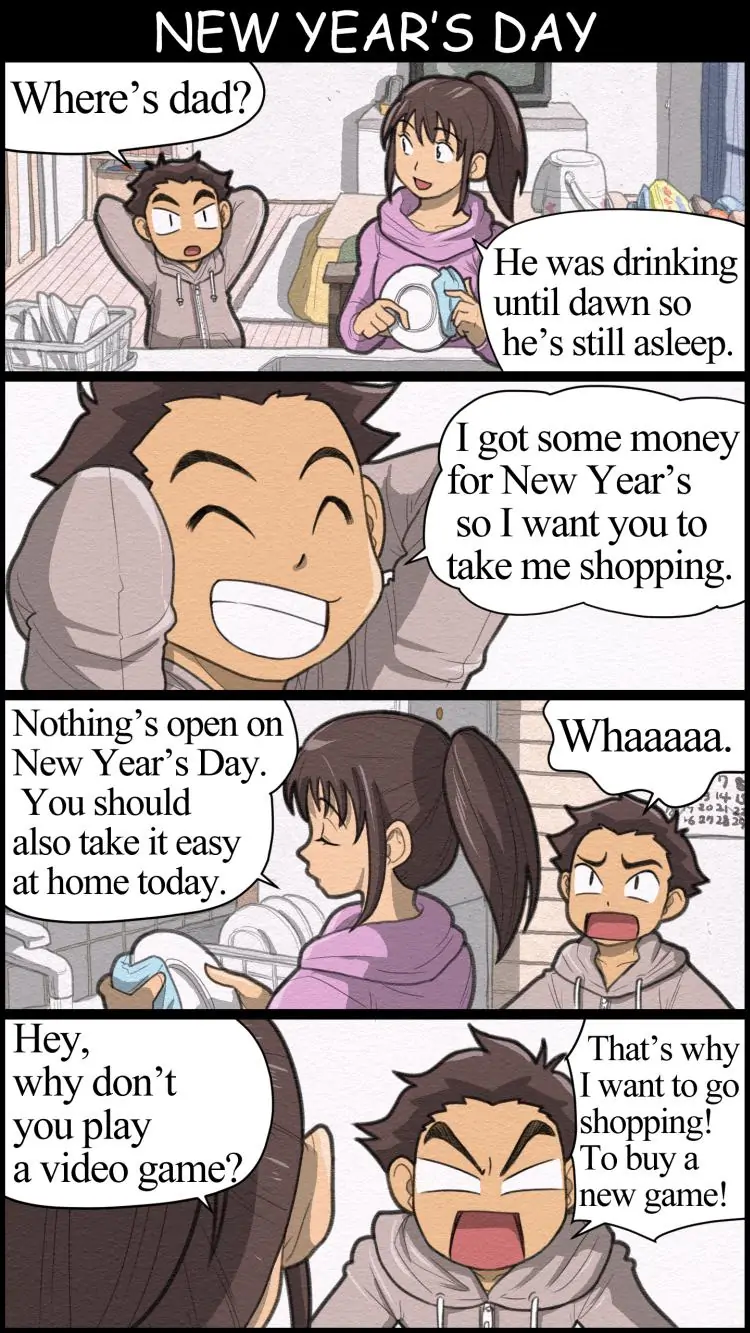 THE GIRL LIVING ALONE Chapter 13 - page 5