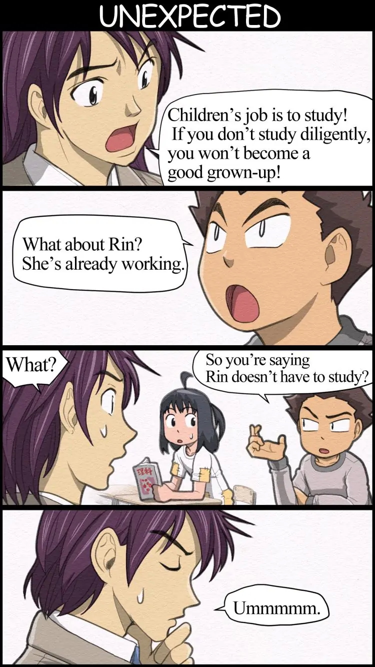 THE GIRL LIVING ALONE Chapter 14 - page 11