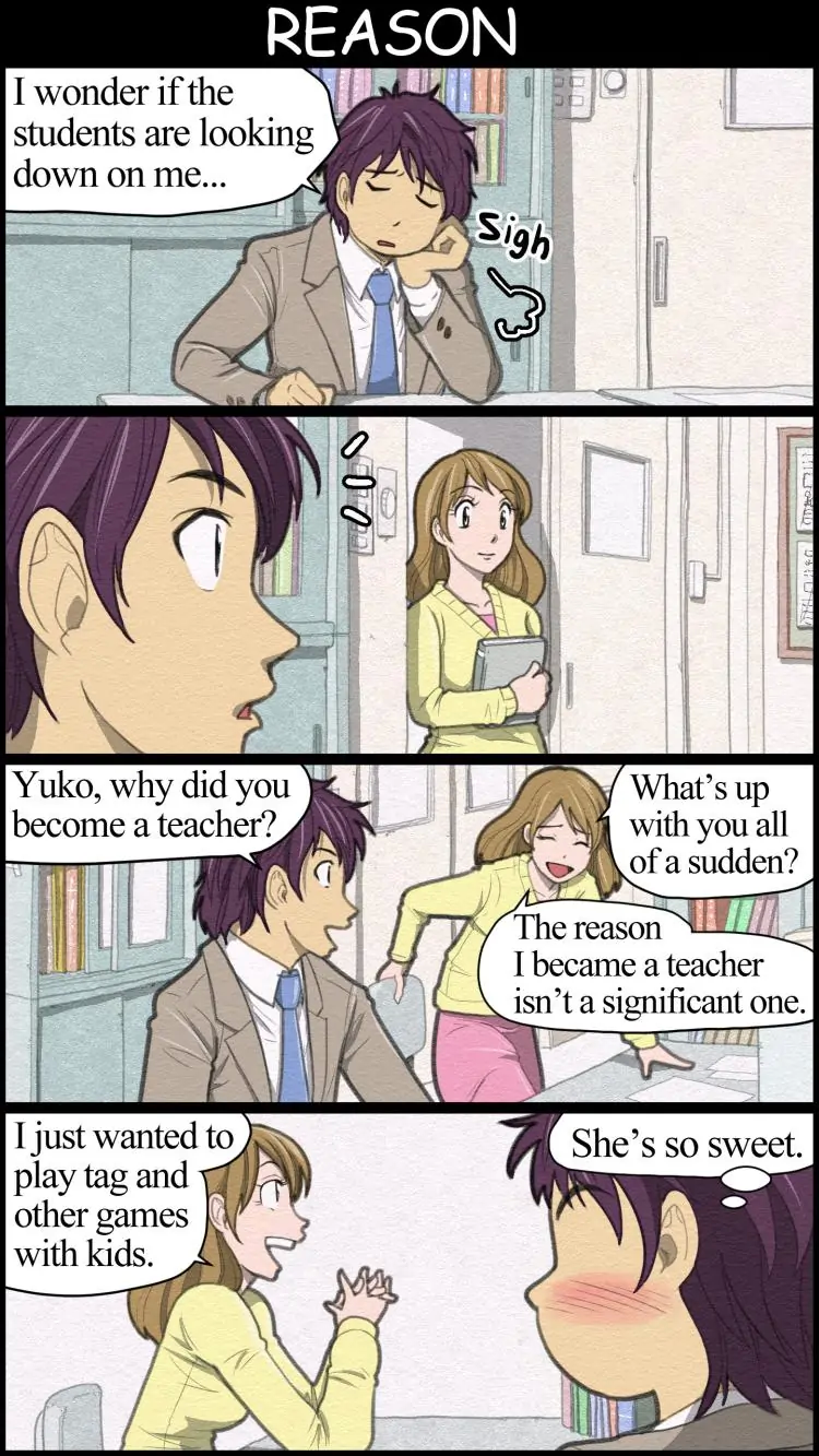 THE GIRL LIVING ALONE Chapter 14 - page 14