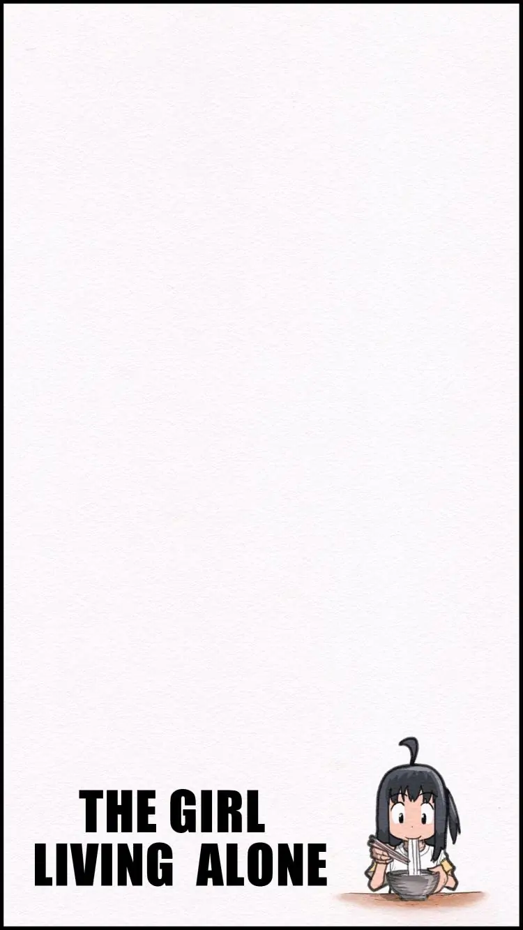 THE GIRL LIVING ALONE Chapter 14 - page 24