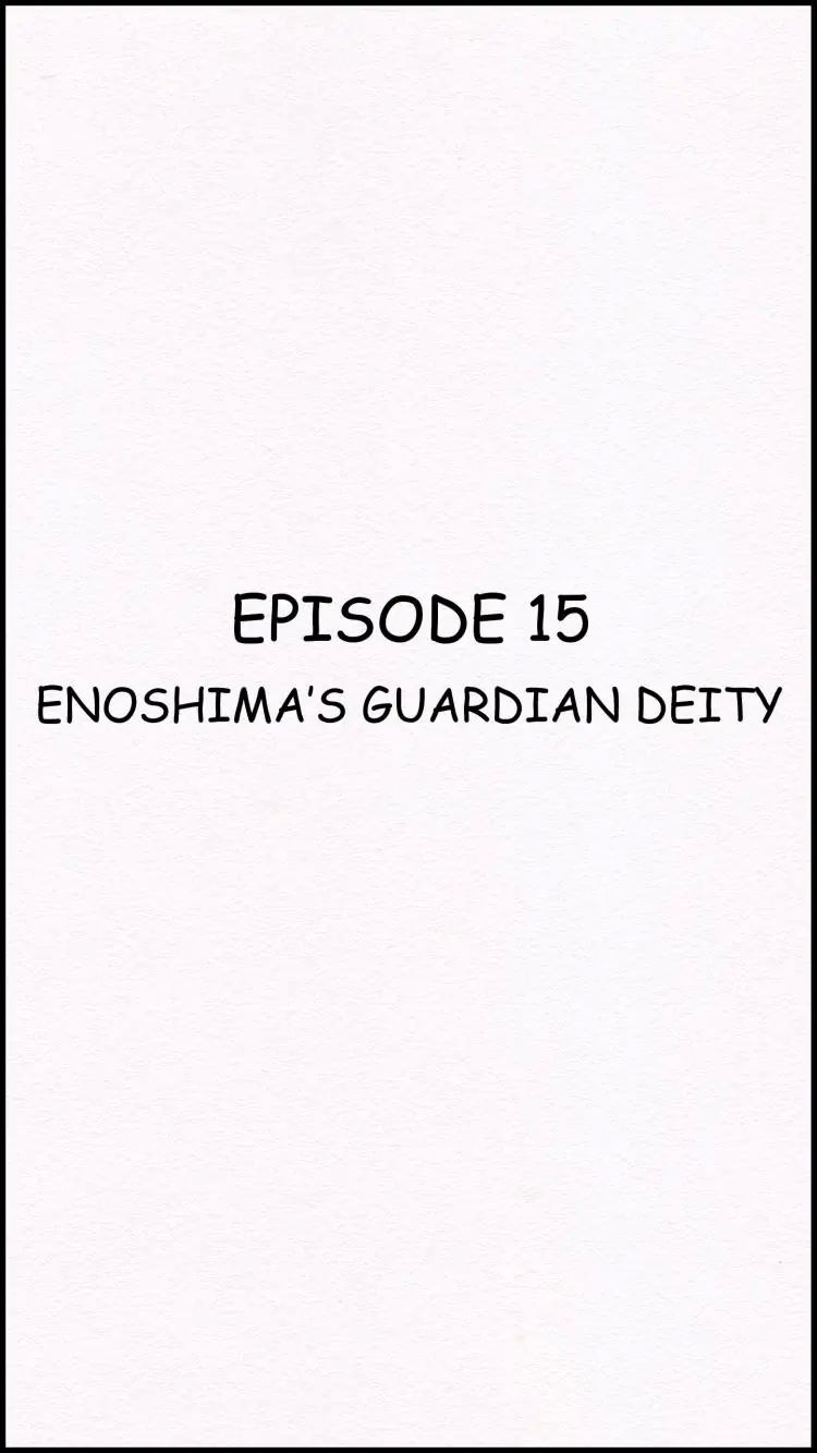 THE GIRL LIVING ALONE Chapter 15 - page 1