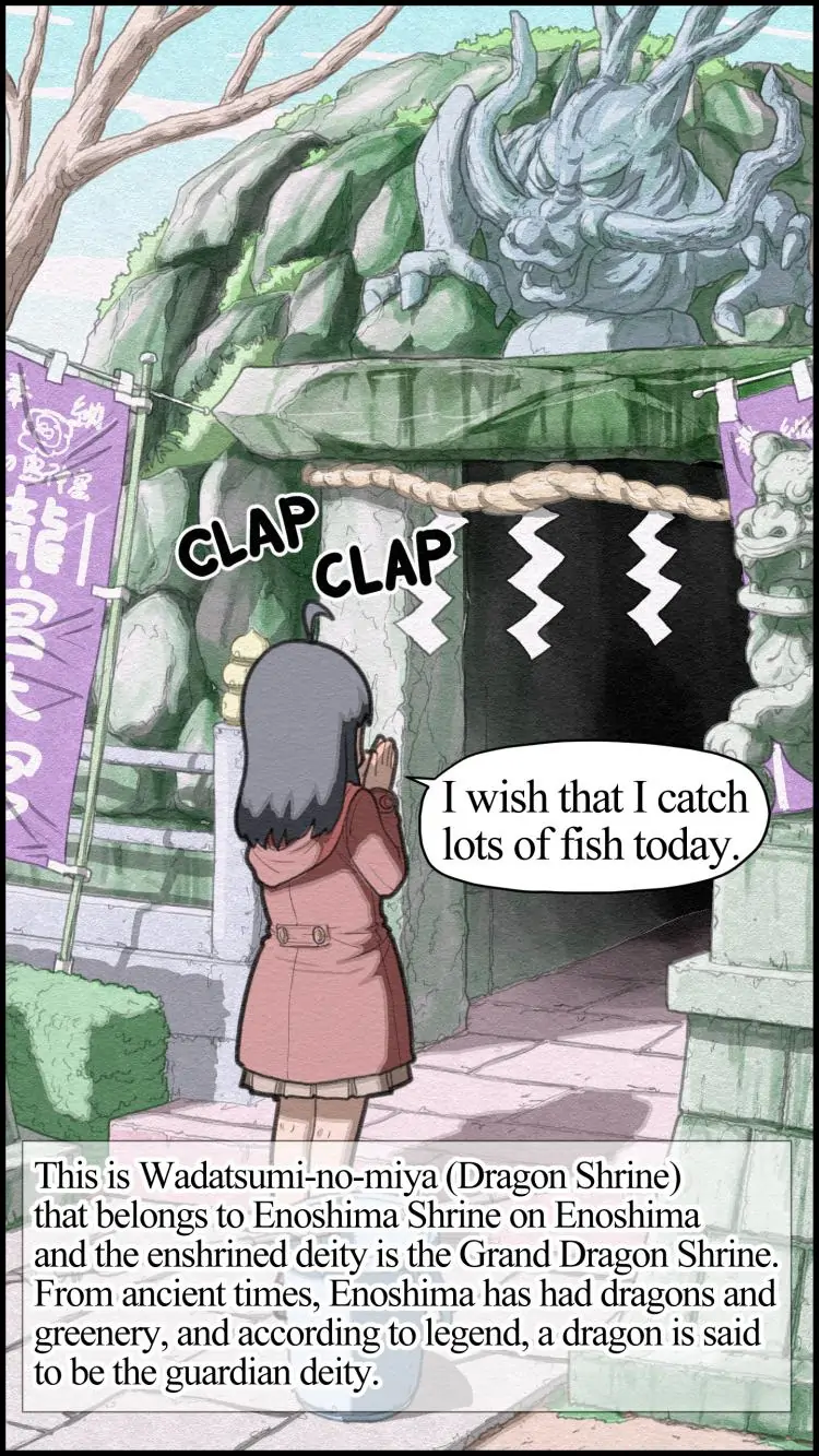 THE GIRL LIVING ALONE Chapter 15 - page 2