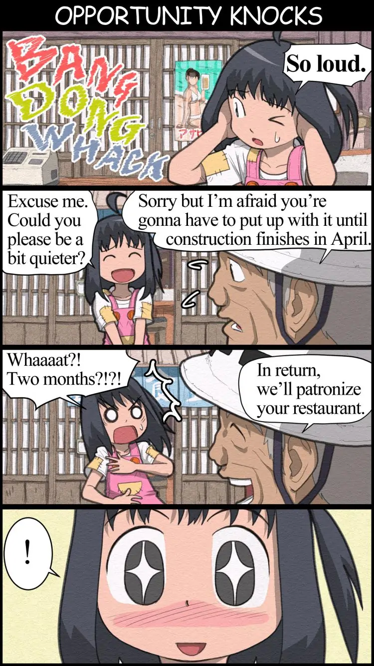 THE GIRL LIVING ALONE Chapter 16 - page 4