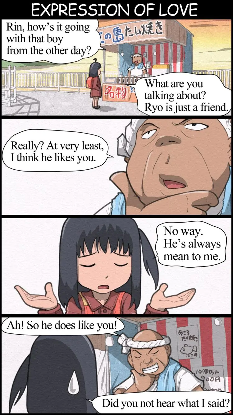 THE GIRL LIVING ALONE Chapter 17 - page 13