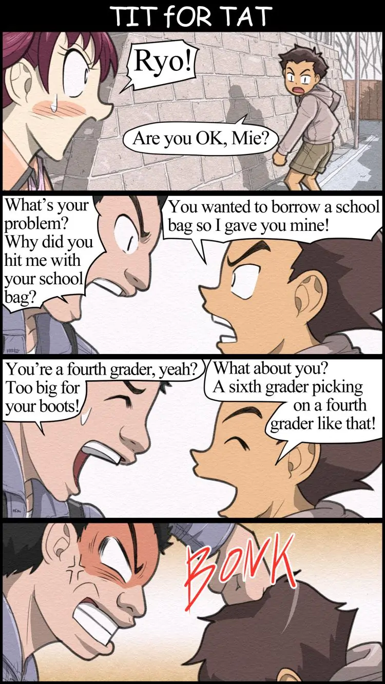 THE GIRL LIVING ALONE Chapter 17 - page 19