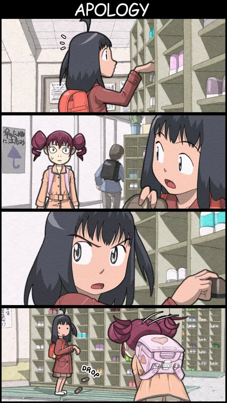 THE GIRL LIVING ALONE Chapter 17 - page 31