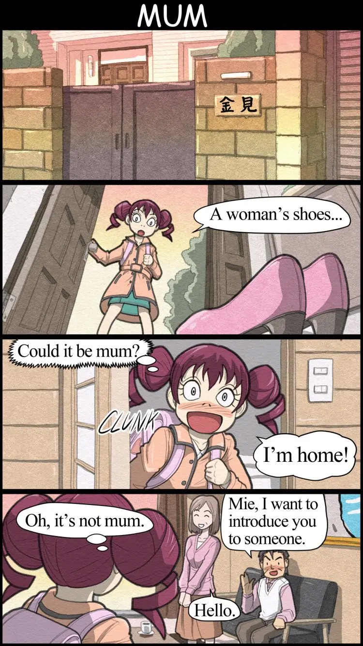 THE GIRL LIVING ALONE Chapter 17 - page 9