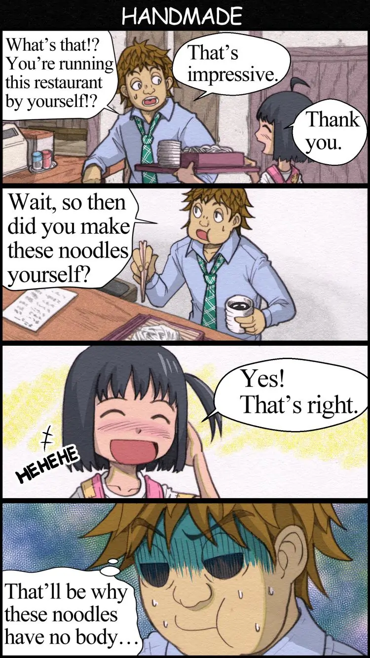 THE GIRL LIVING ALONE Chapter 1 - page 11