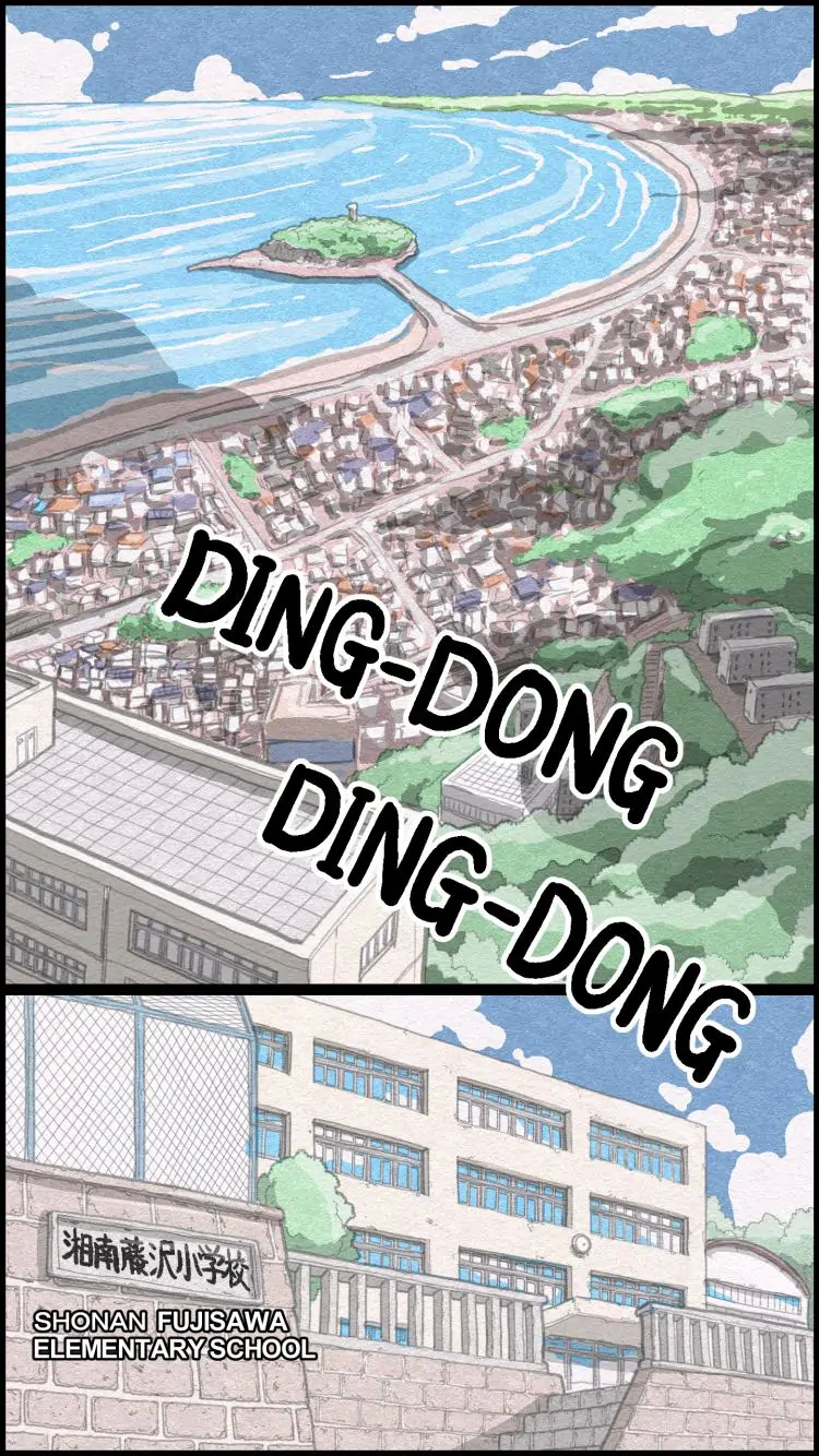 THE GIRL LIVING ALONE Chapter 1 - page 4