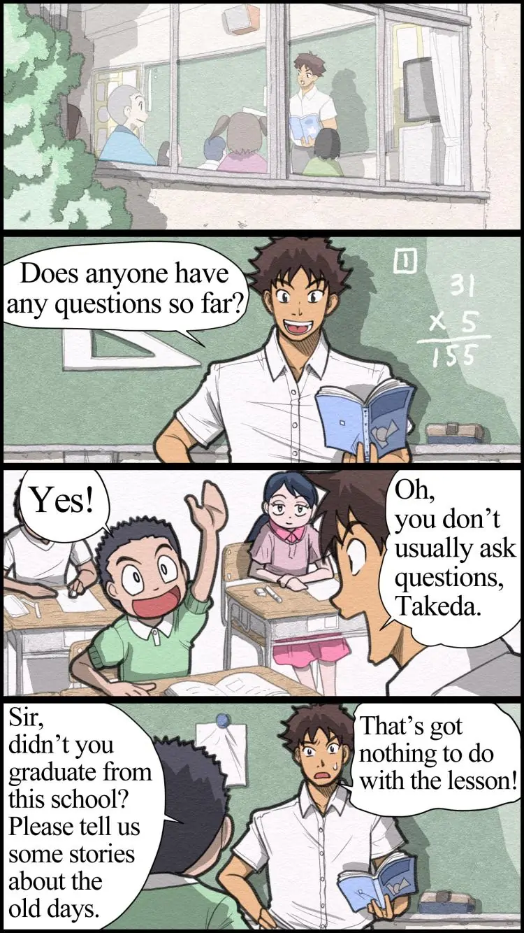 THE GIRL LIVING ALONE Chapter 1 - page 5