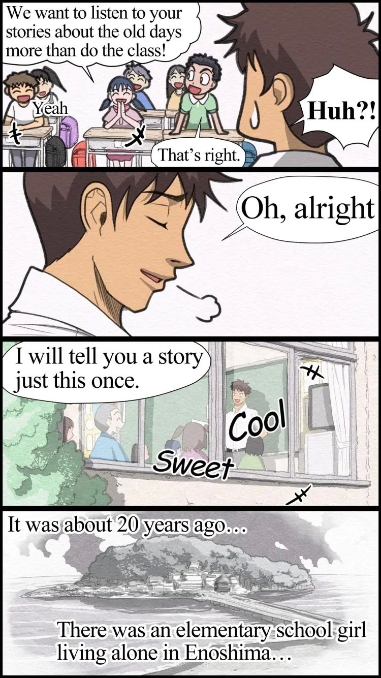 THE GIRL LIVING ALONE Chapter 1 - page 6