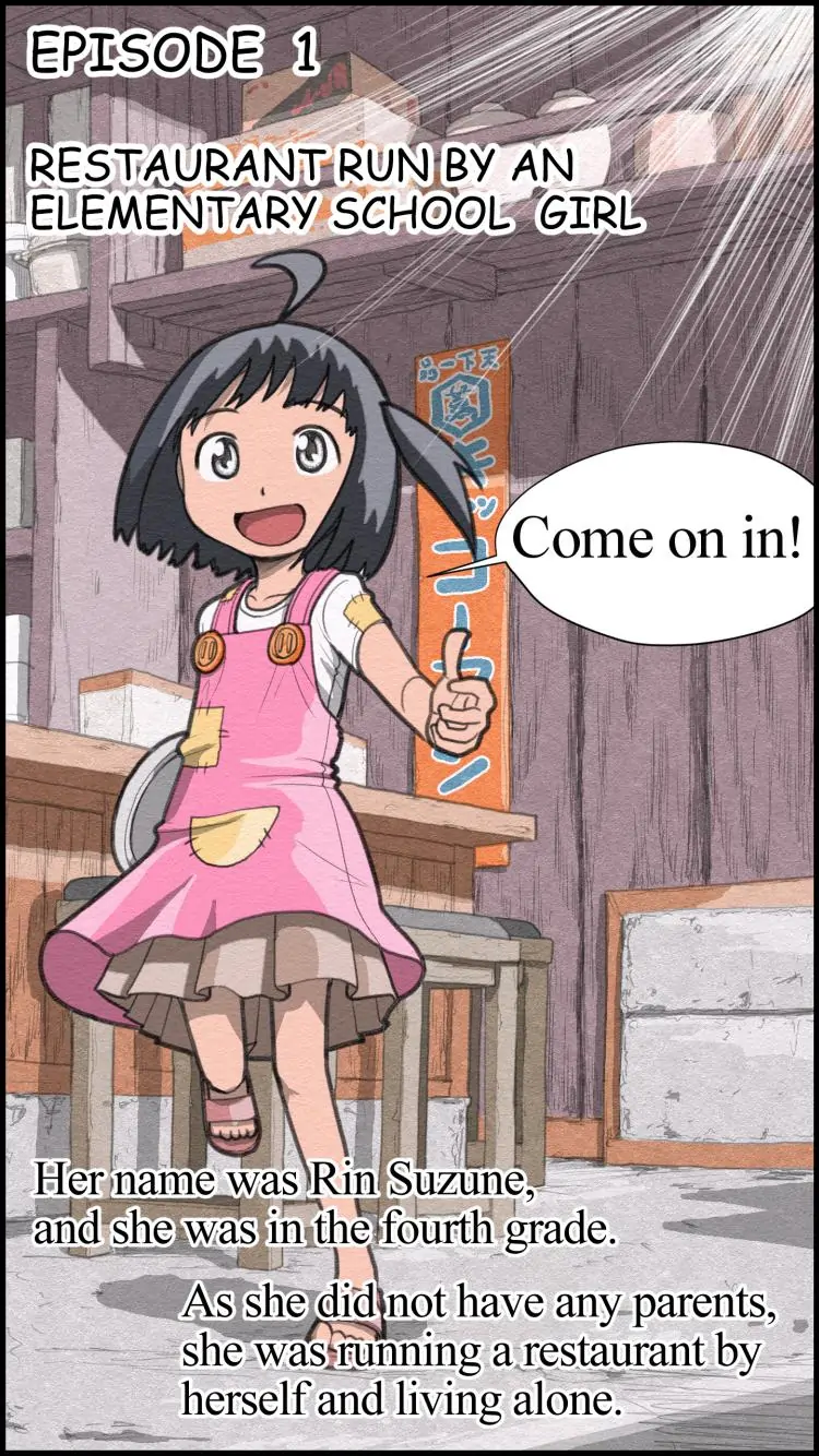 THE GIRL LIVING ALONE Chapter 1 - page 7