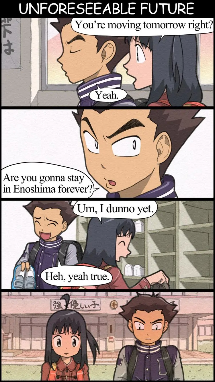 THE GIRL LIVING ALONE Chapter 18 - page 17