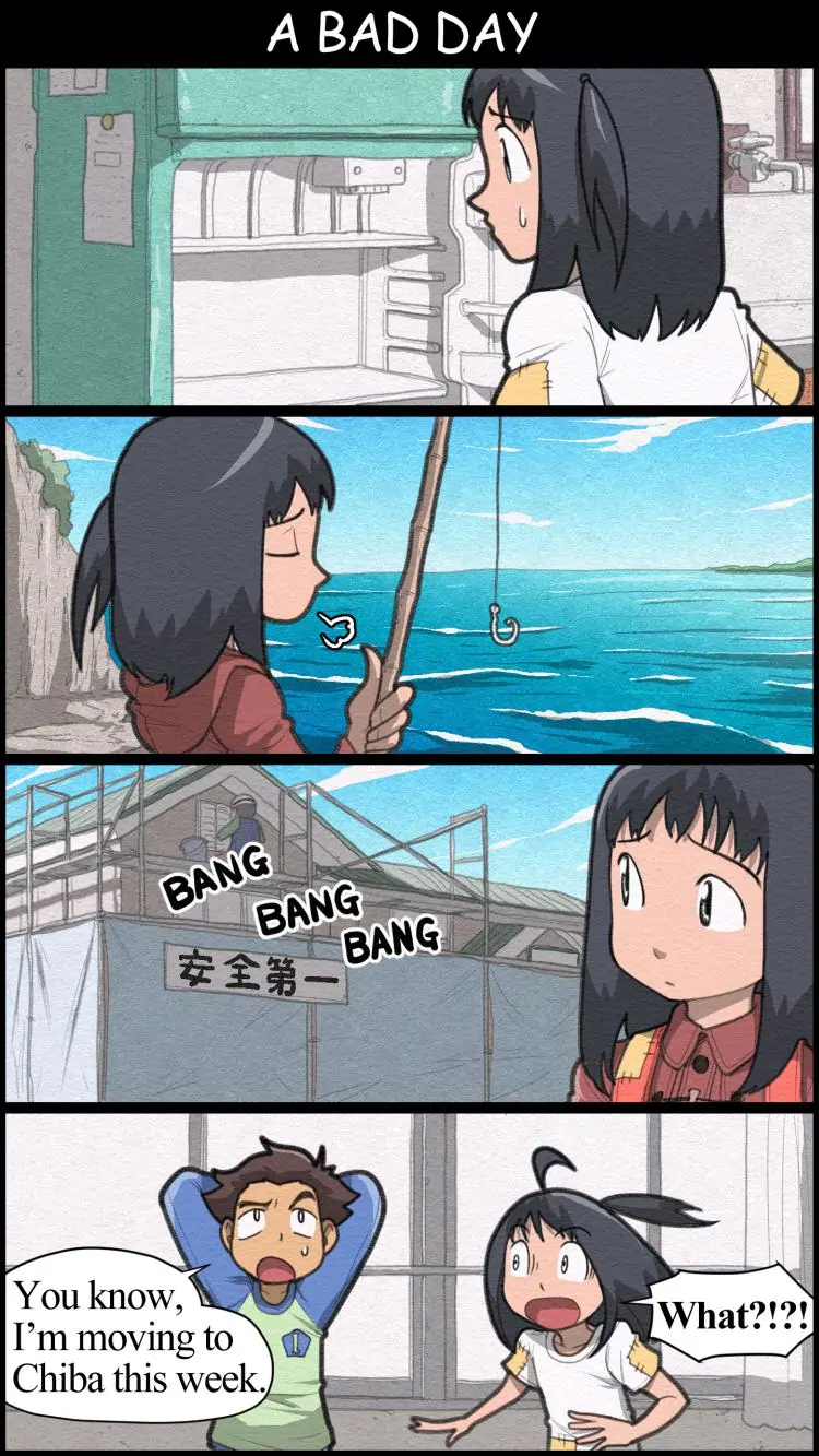 THE GIRL LIVING ALONE Chapter 18 - page 3