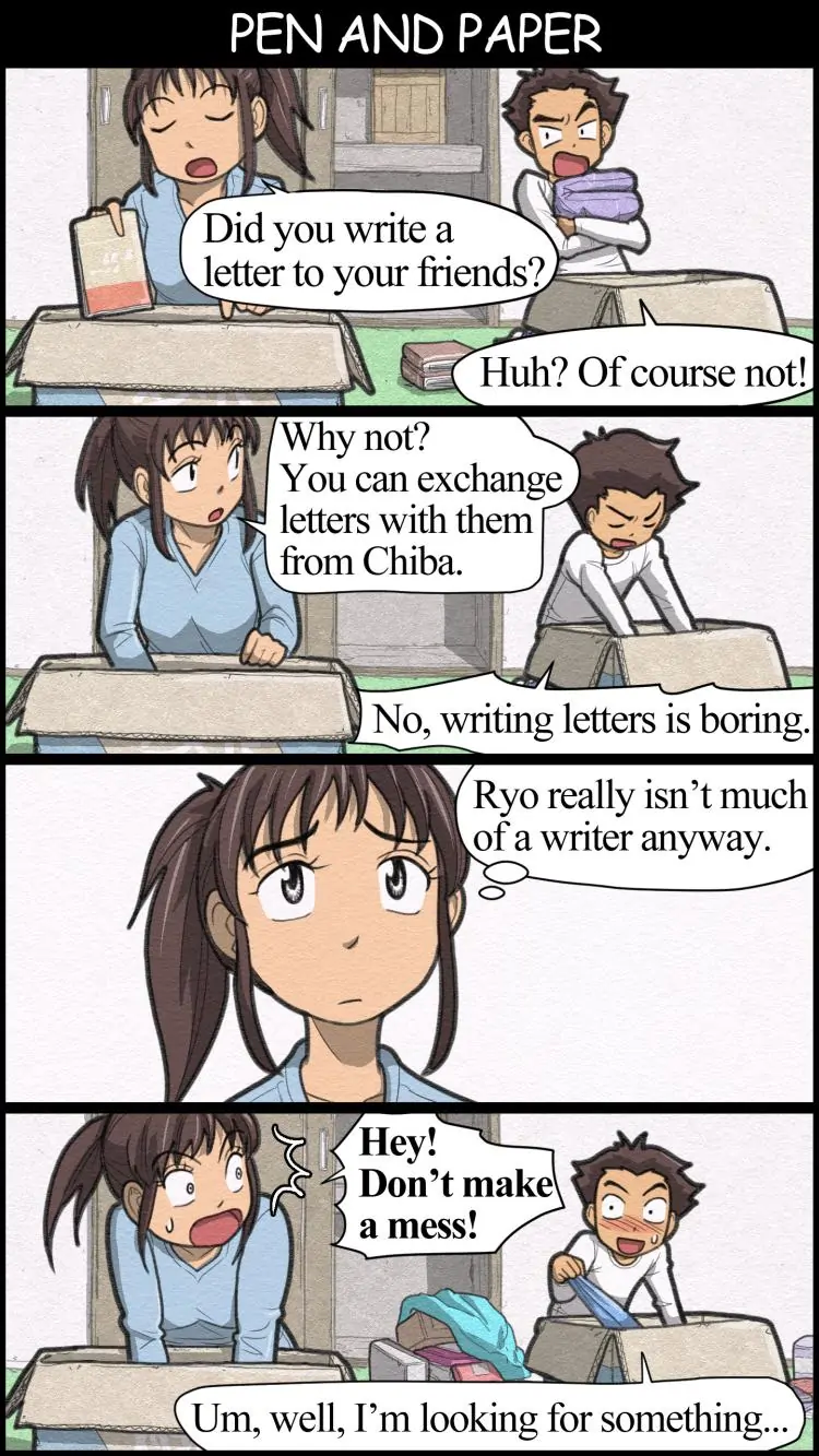 THE GIRL LIVING ALONE Chapter 18 - page 10