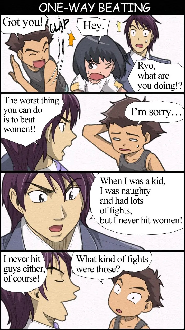 THE GIRL LIVING ALONE Chapter 10 - page 9