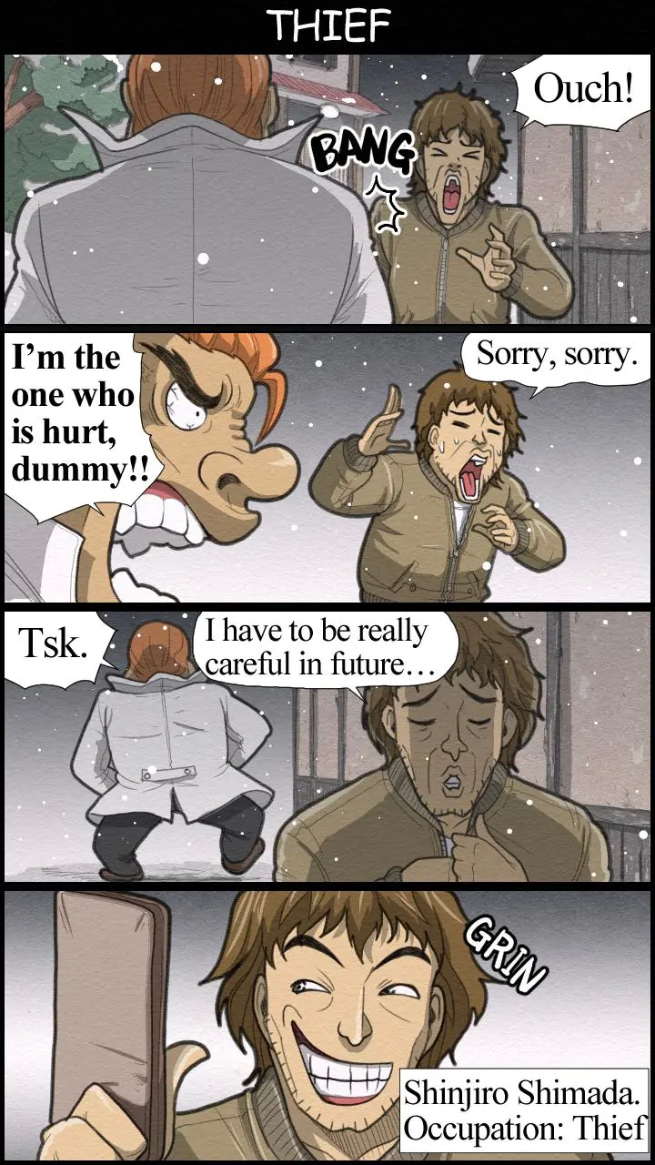 THE GIRL LIVING ALONE Chapter 11 - page 12