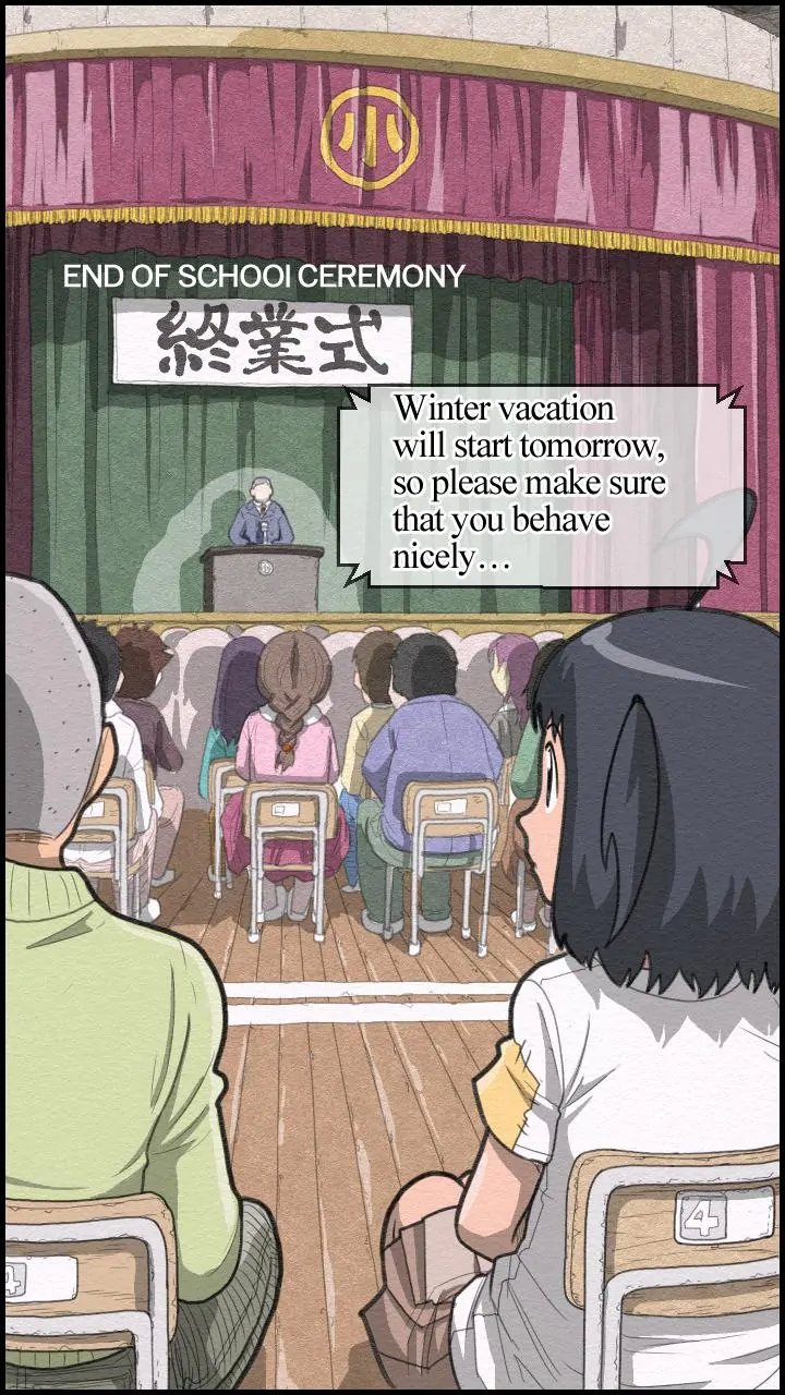 THE GIRL LIVING ALONE Chapter 12 - page 2