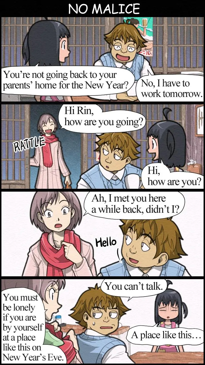 THE GIRL LIVING ALONE Chapter 12 - page 12