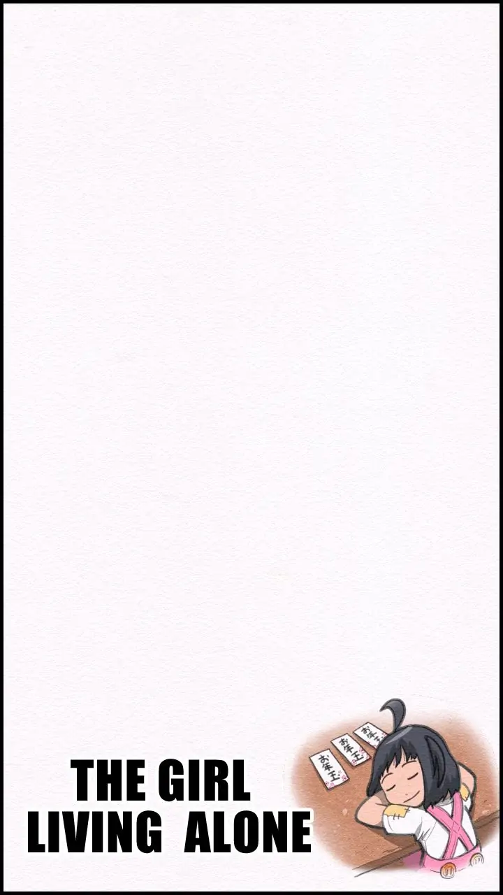 THE GIRL LIVING ALONE Chapter 12 - page 23