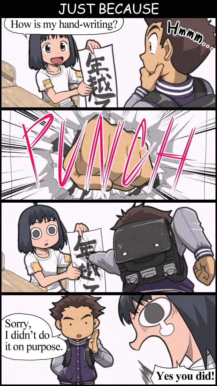 THE GIRL LIVING ALONE Chapter 12 - page 7