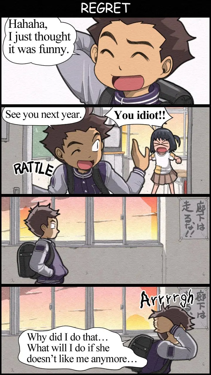 THE GIRL LIVING ALONE Chapter 12 - page 8