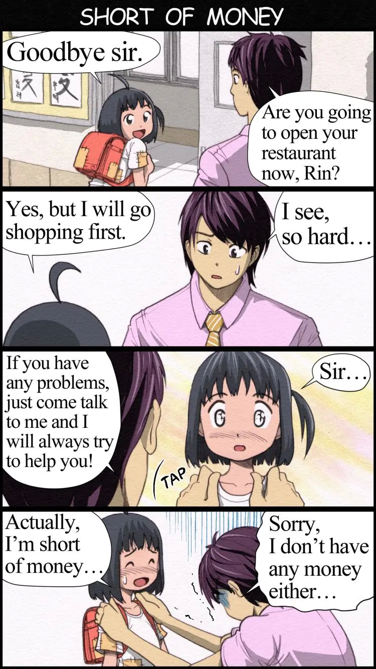 THE GIRL LIVING ALONE Chapter 2 - page 11