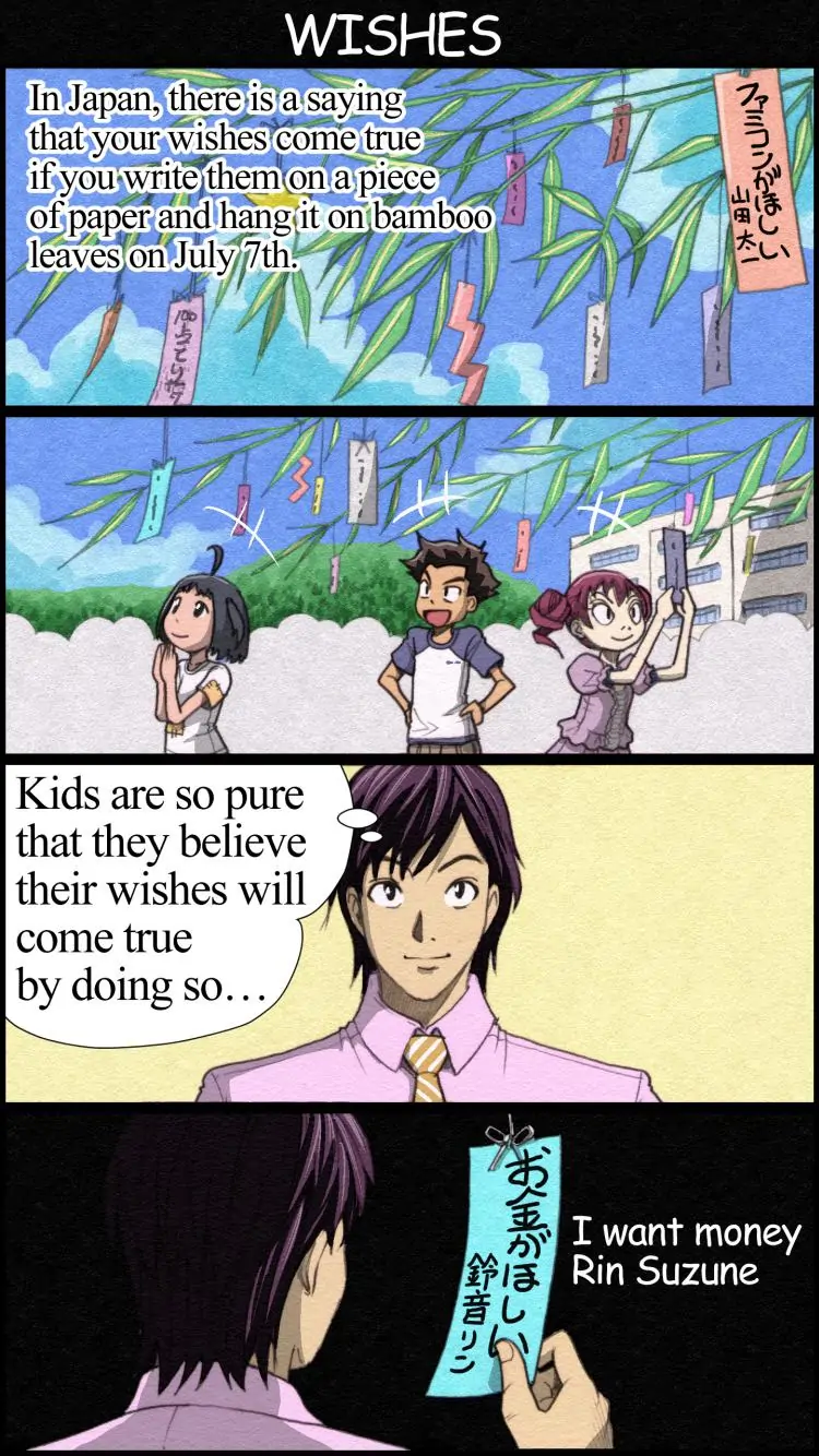 THE GIRL LIVING ALONE Chapter 2 - page 9