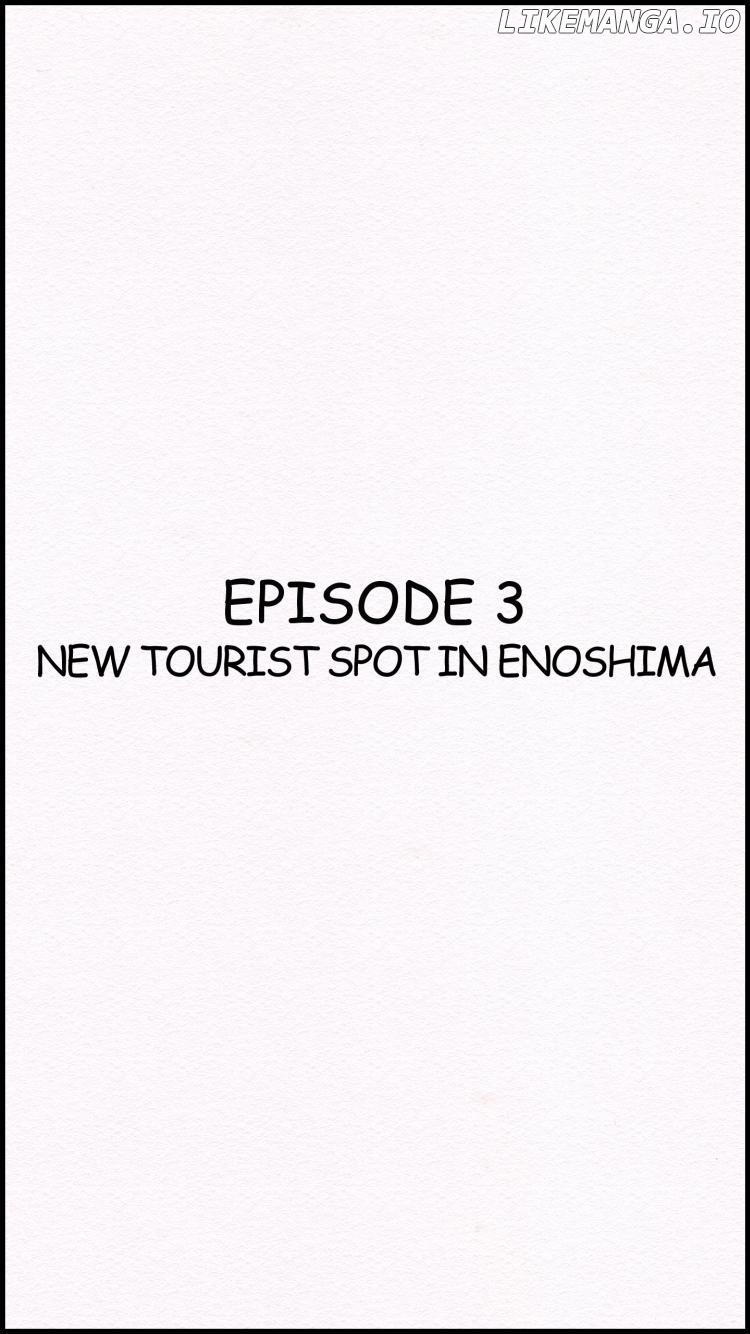 THE GIRL LIVING ALONE Chapter 3 - page 1