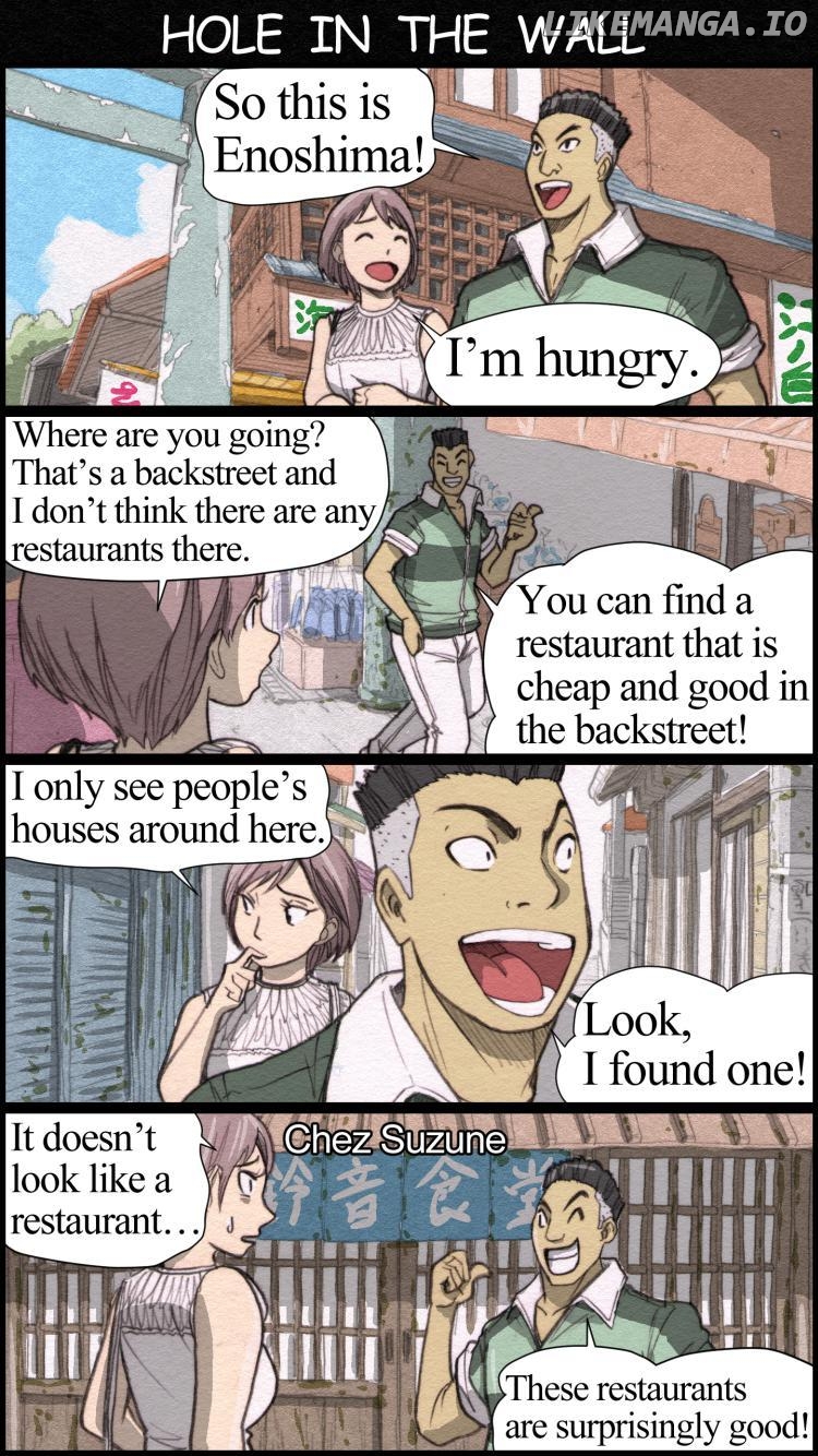 THE GIRL LIVING ALONE Chapter 3 - page 7