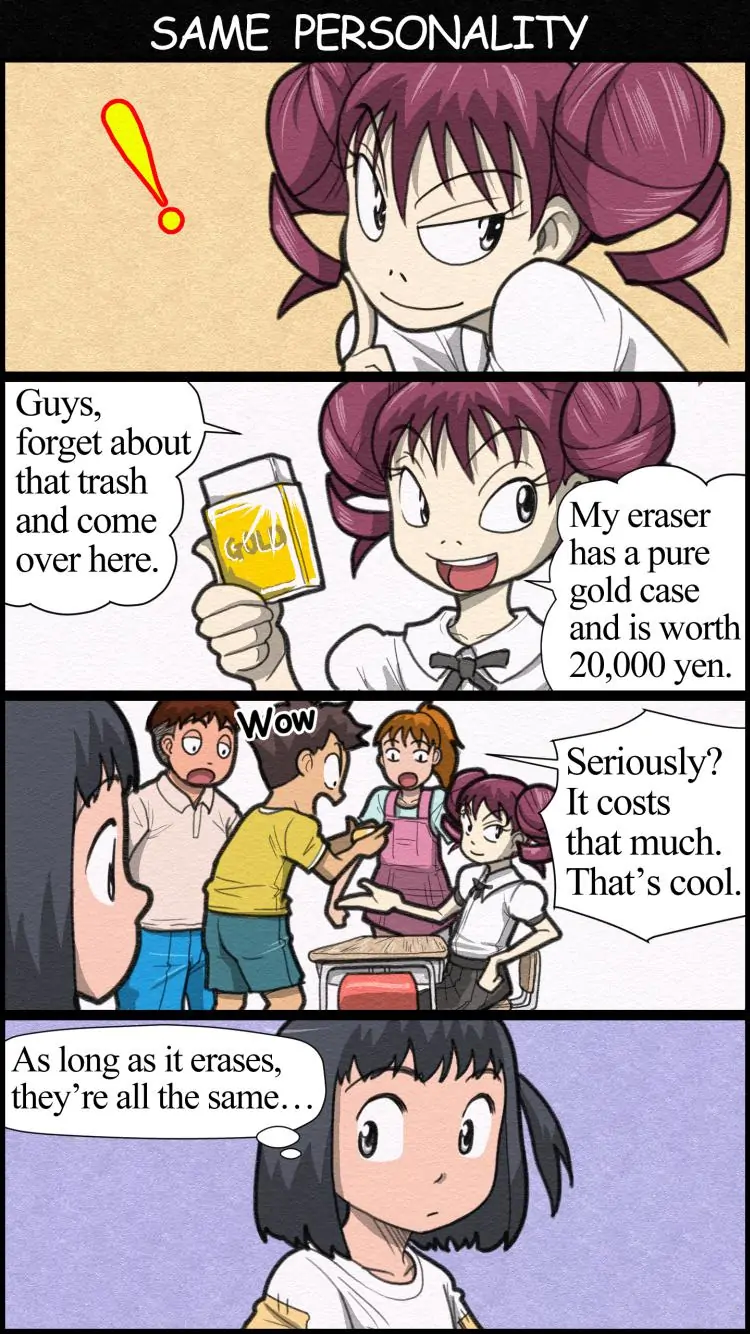 THE GIRL LIVING ALONE Chapter 4 - page 13