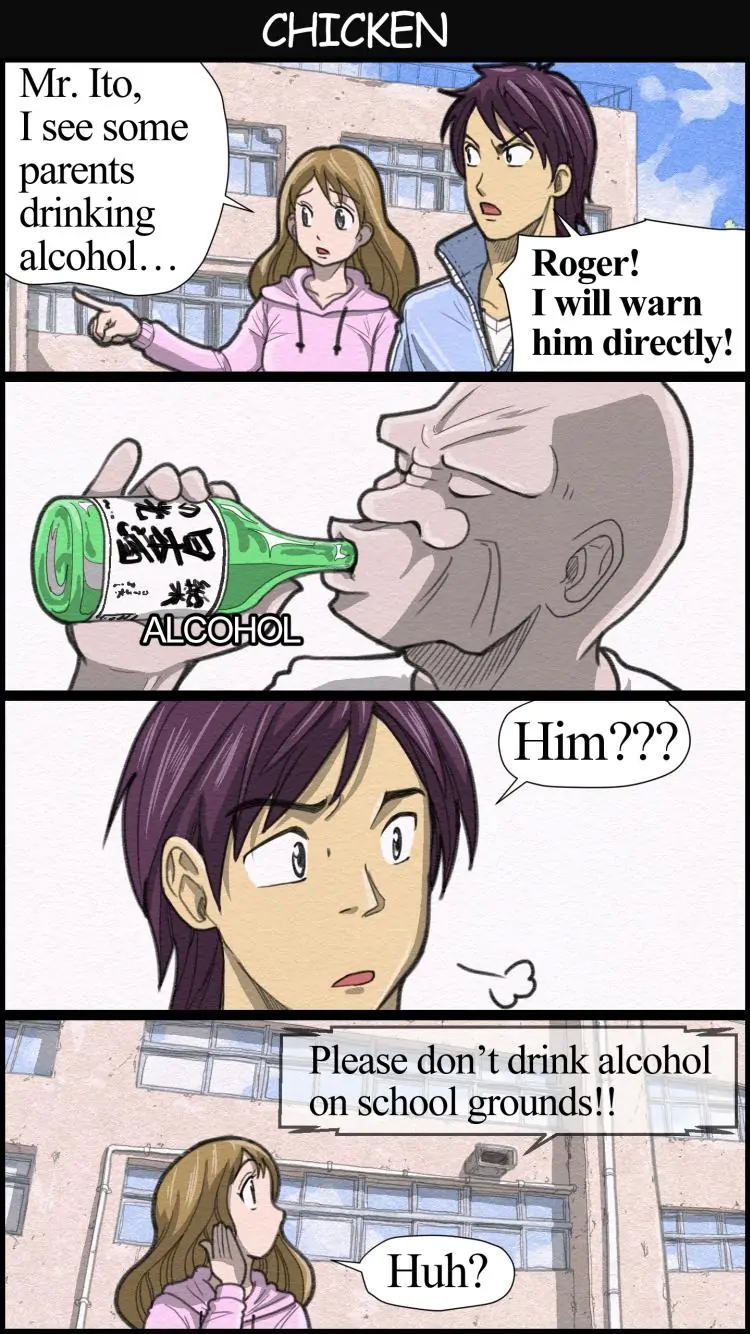 THE GIRL LIVING ALONE Chapter 5 - page 12